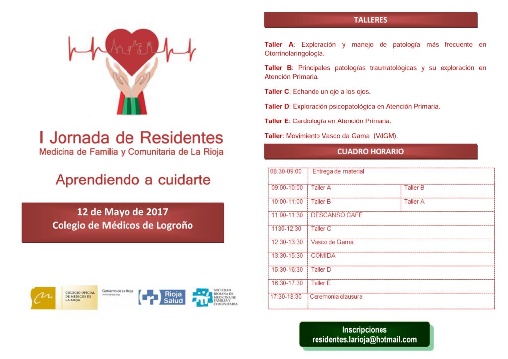 Diptico I Jornada residentes de medicina familiar y comunitaria de La Rioja